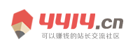 雁峰区新闻网